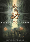 97蜜桃网